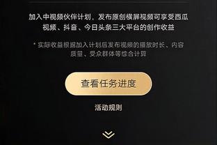 raybet雷竞技靠谱吗截图1